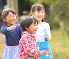 お子様